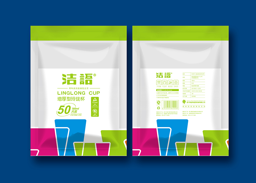 阿坝VI设计公司