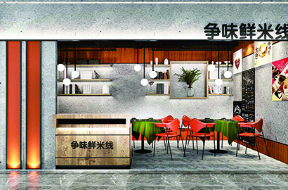 阿坝品牌VI设计：以视觉力量传递城市与企业的核心价值